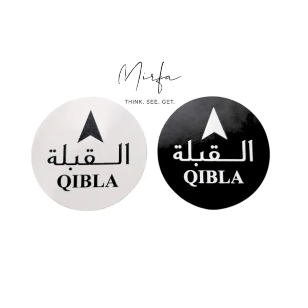 qibla direction wall decal 2