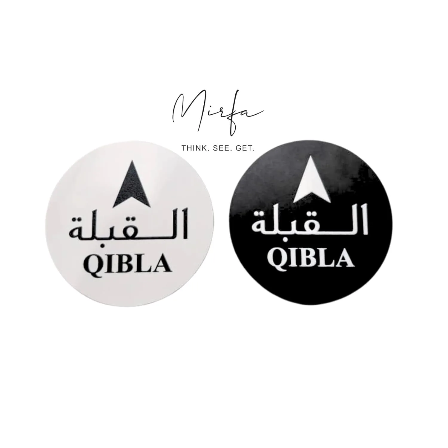 qibla direction wall decal 2