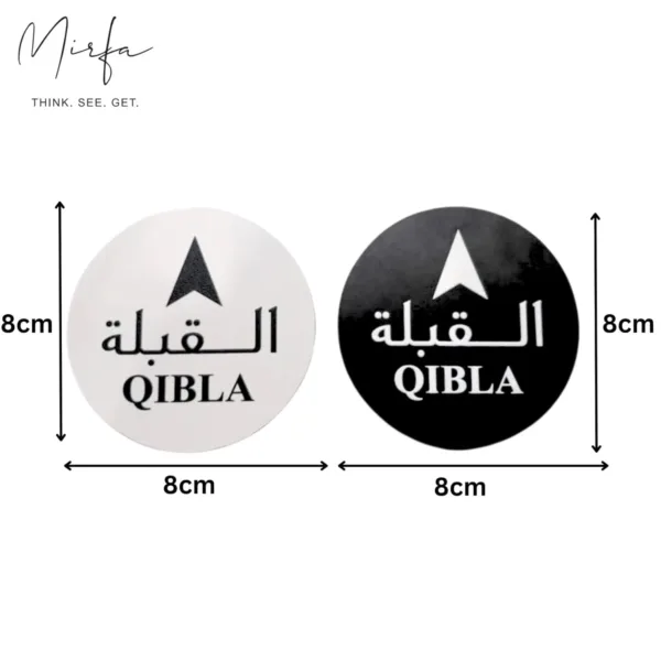 qibla direction wall decal 3