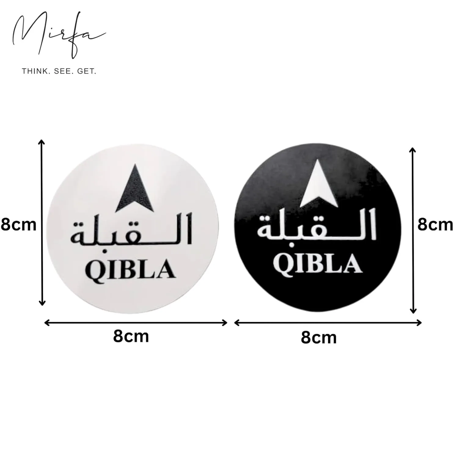 qibla direction wall decal 3