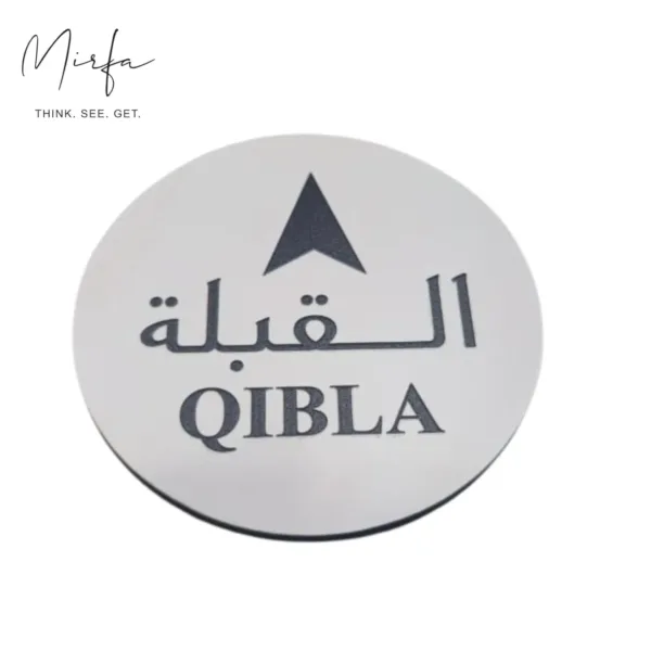 qibla direction wall decal 4