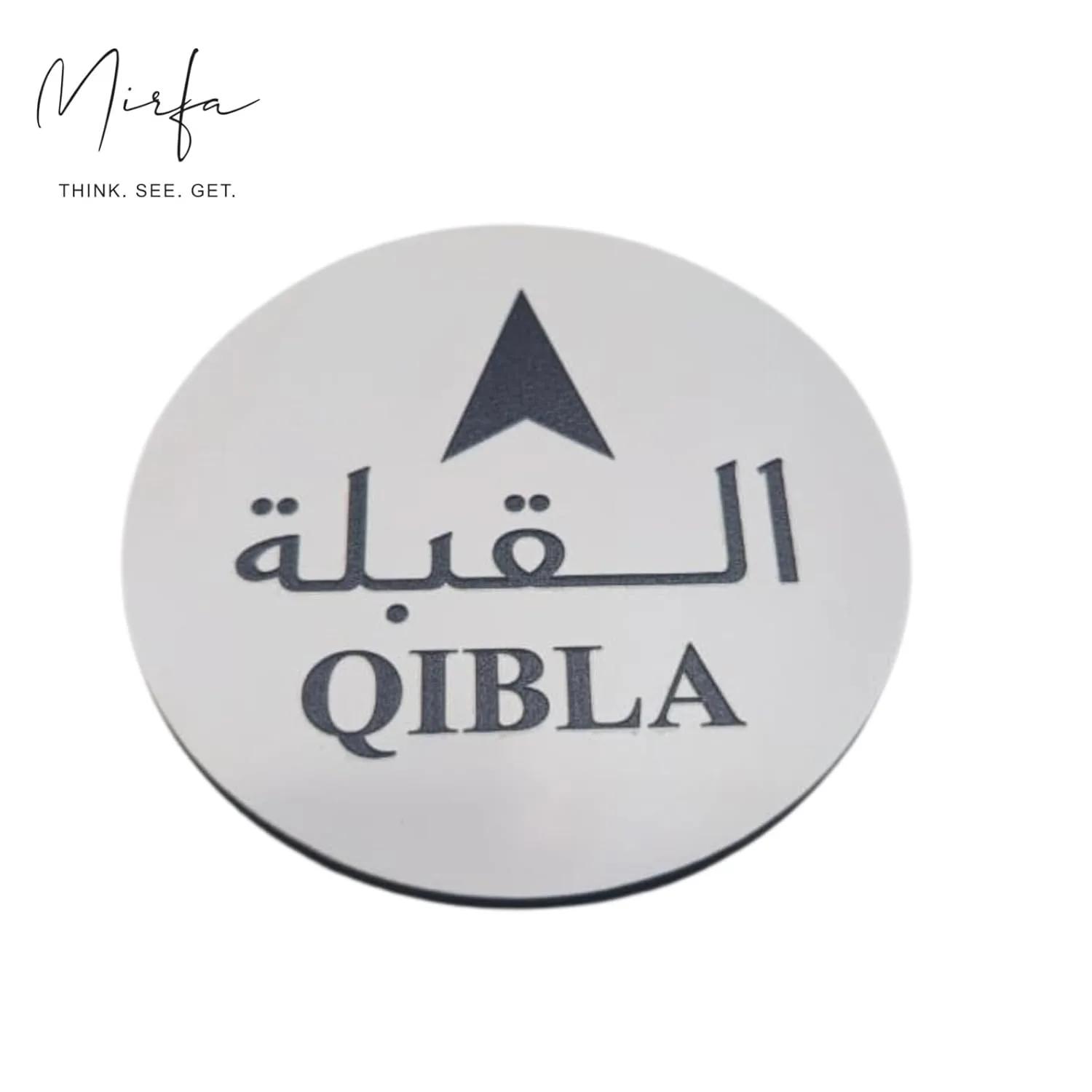 qibla direction wall decal 4