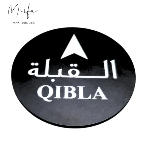 qibla direction wall decal 5