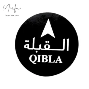 qibla direction wall decal 6
