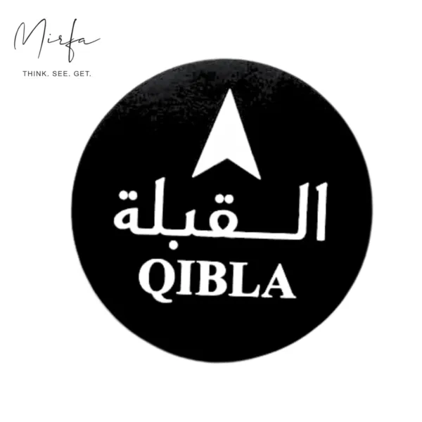 qibla direction wall decal 6