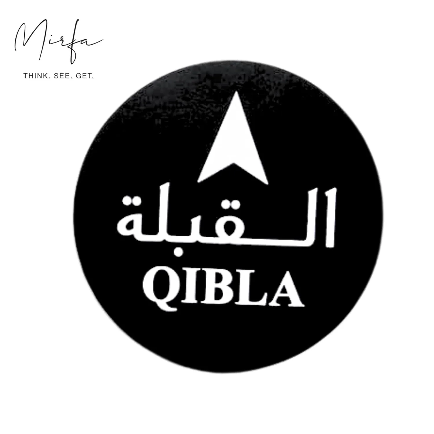 qibla direction wall decal 6