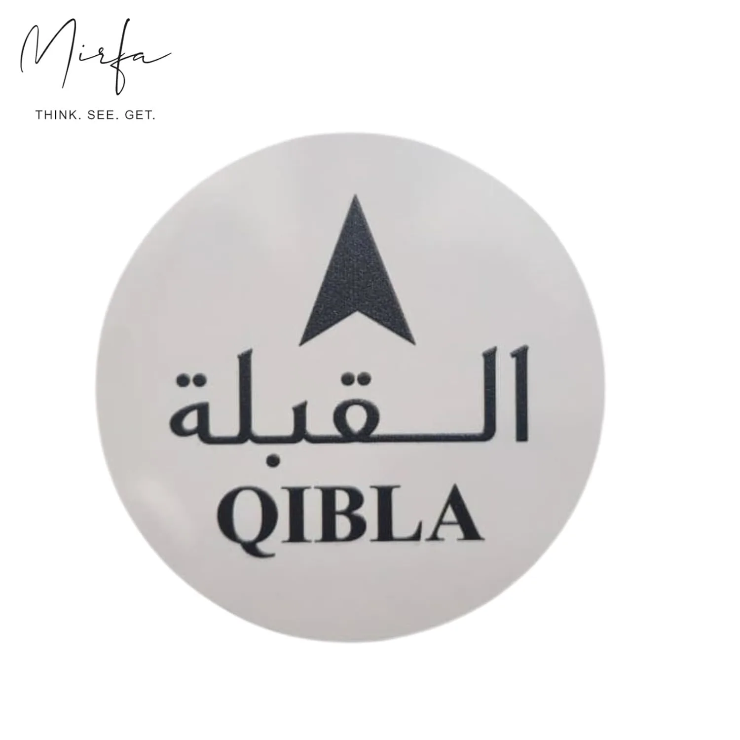 qibla direction wall decal 7