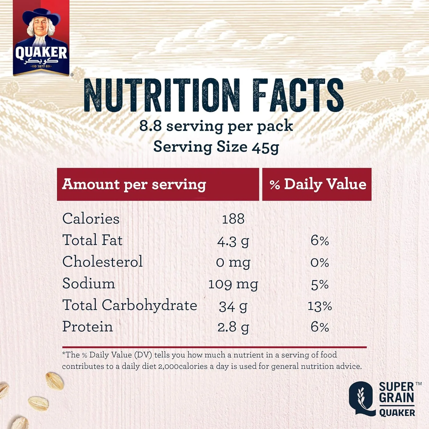 quaker cereal cranberry 2