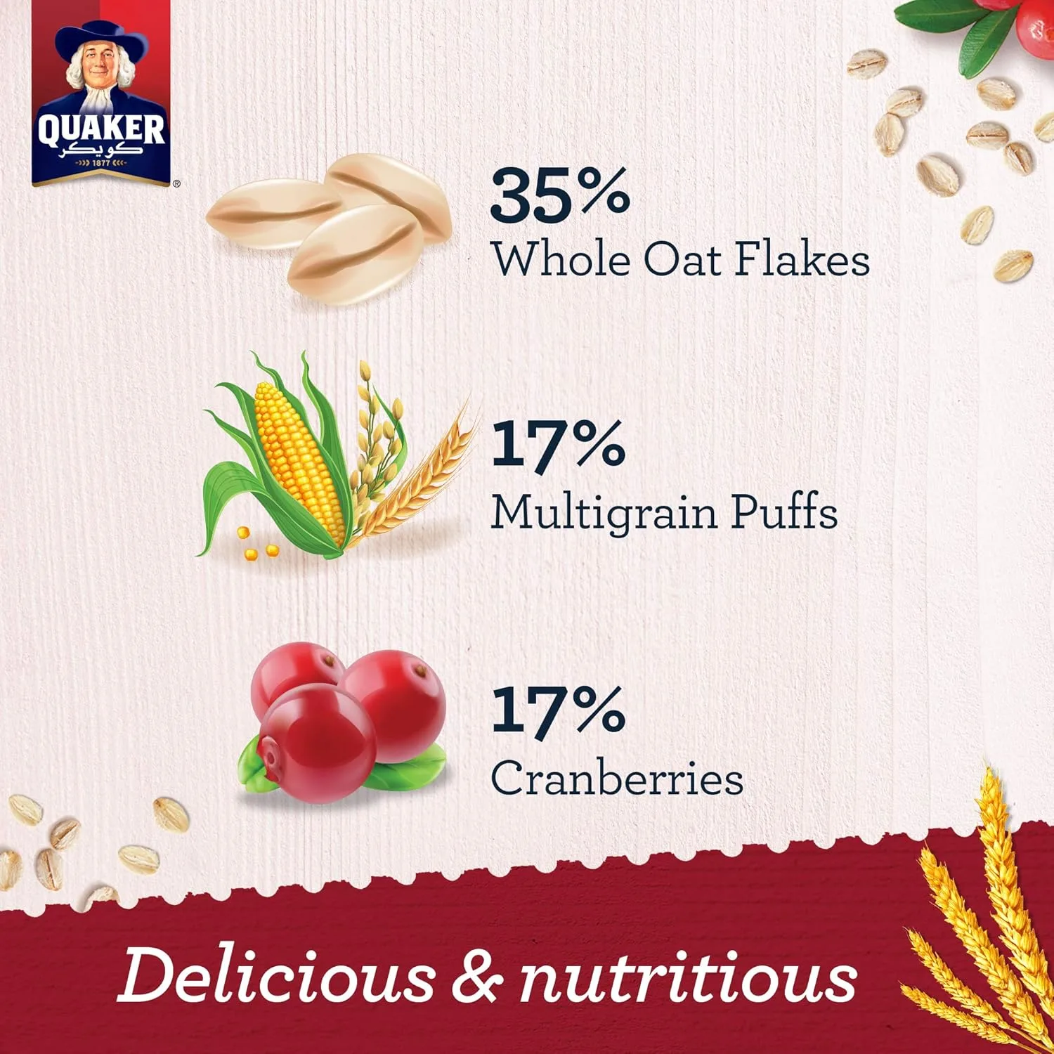 quaker cereal cranberry 4