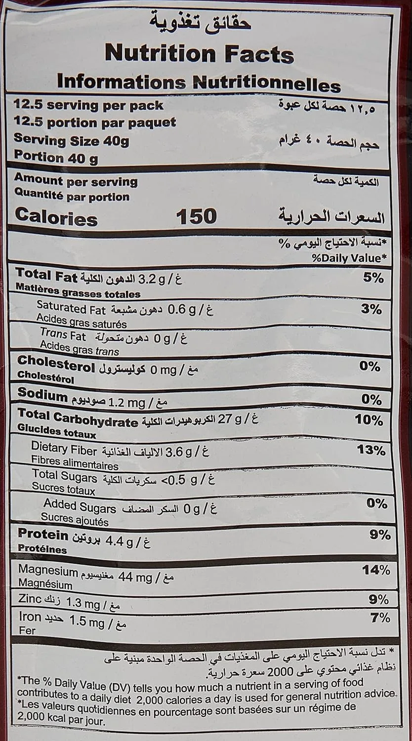 quaker quick cooking oats 2