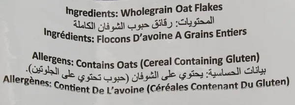 quaker quick cooking oats 3