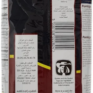 quaker quick cooking oats 4