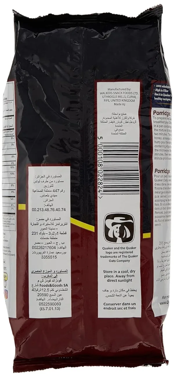 quaker quick cooking oats 4