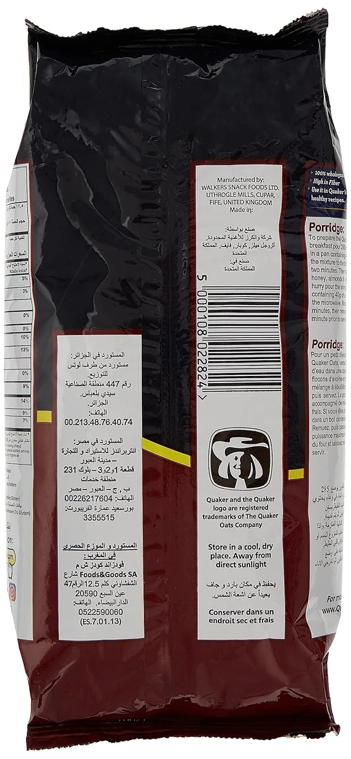 quaker quick cooking oats 4