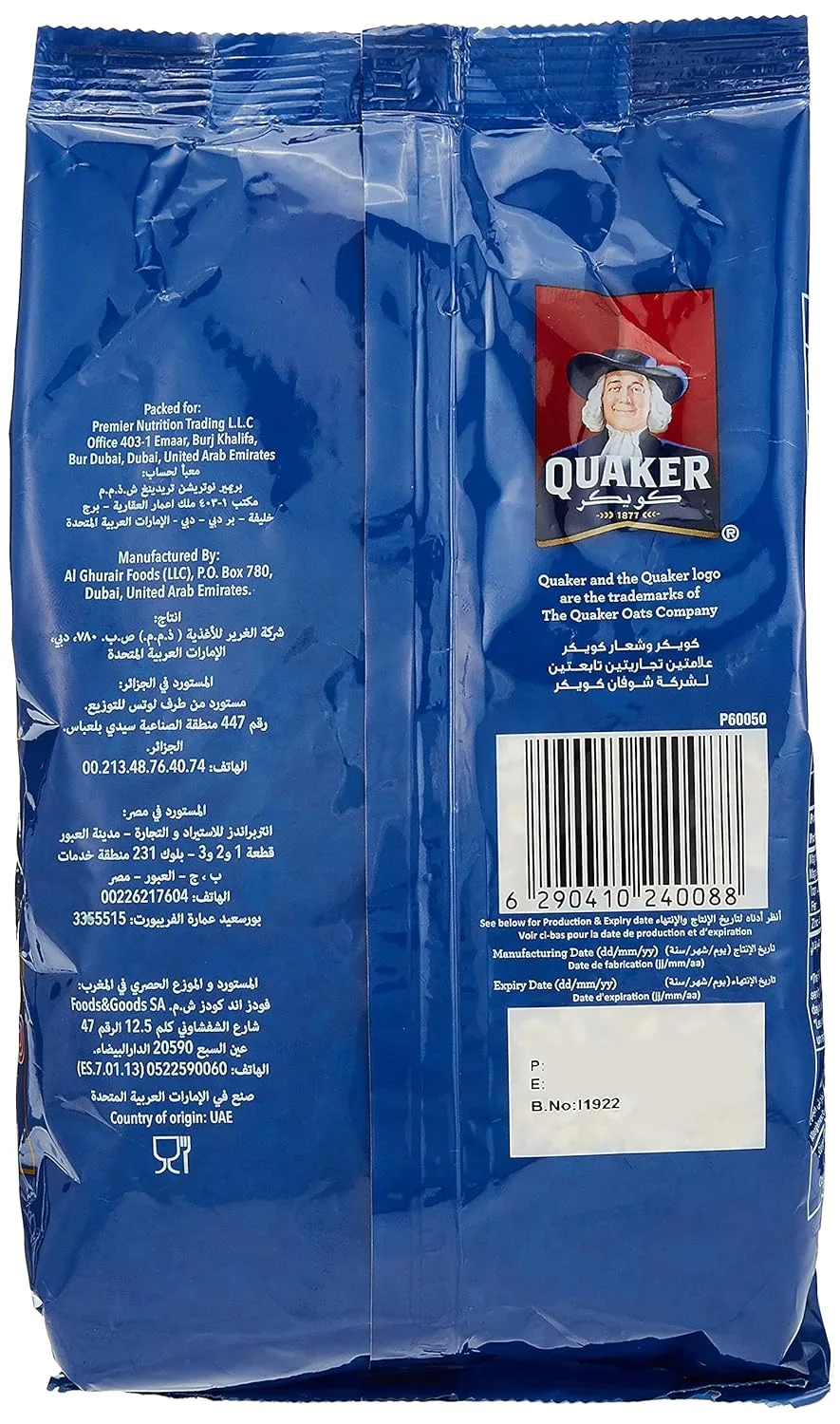 quaker whole oats 3