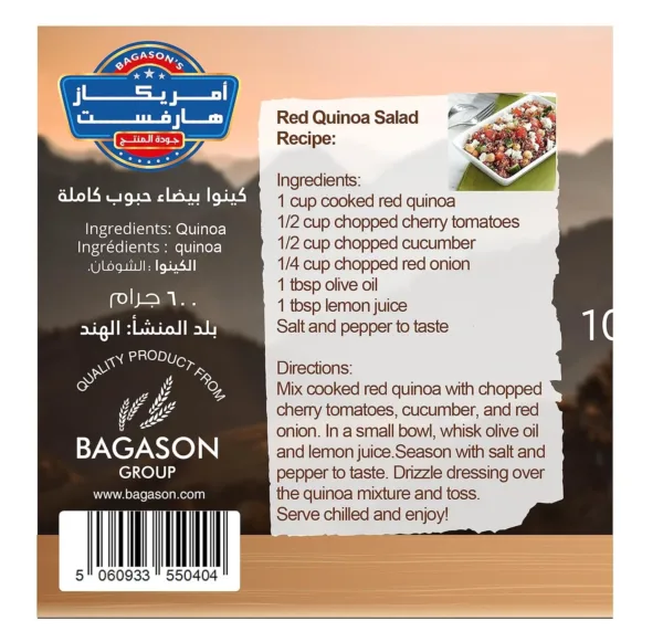 red quinoa gluten free 3