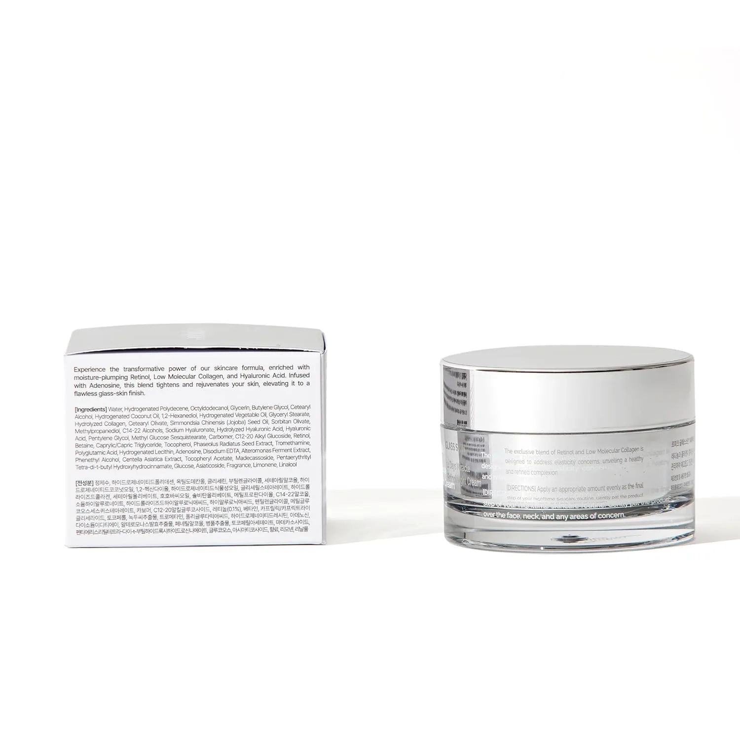 retinol night cream 7