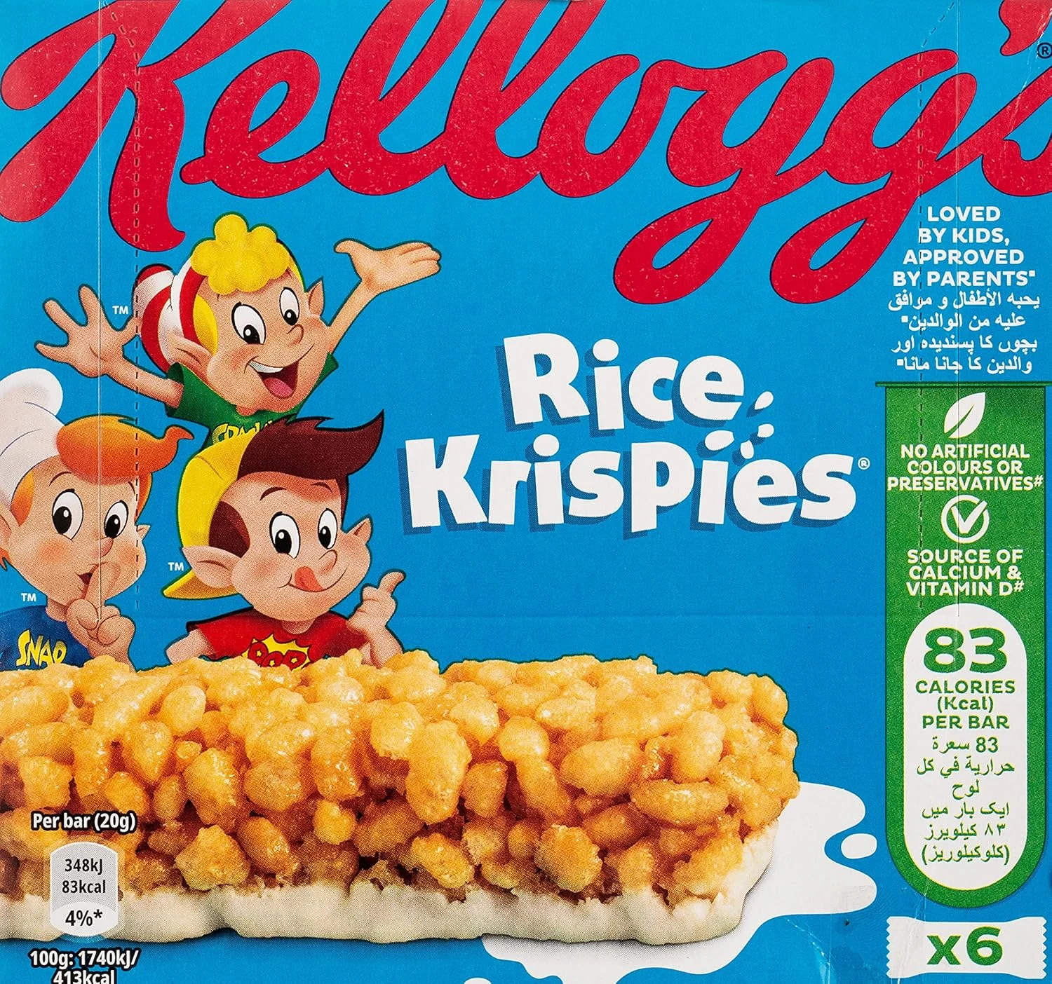 rice krispies cereal bar 1