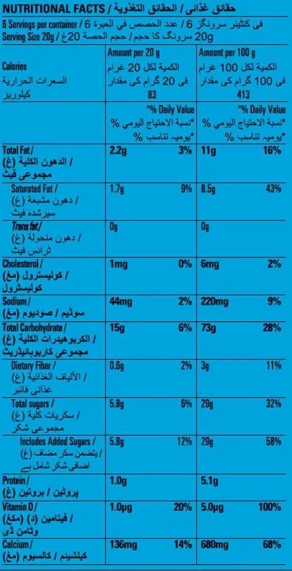 rice krispies cereal bar 2