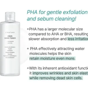 s nature aqua toner 4