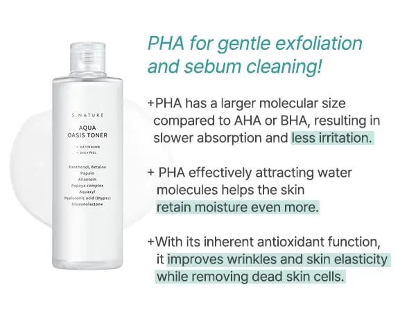 s nature aqua toner 4