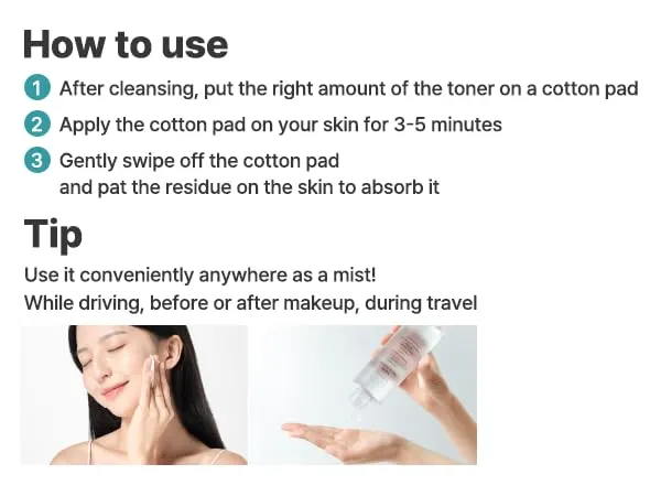 s nature aqua toner 7