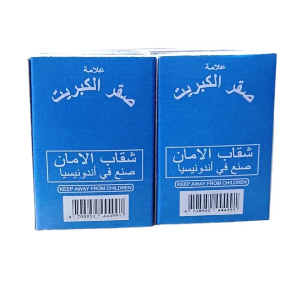 safety matches small 5