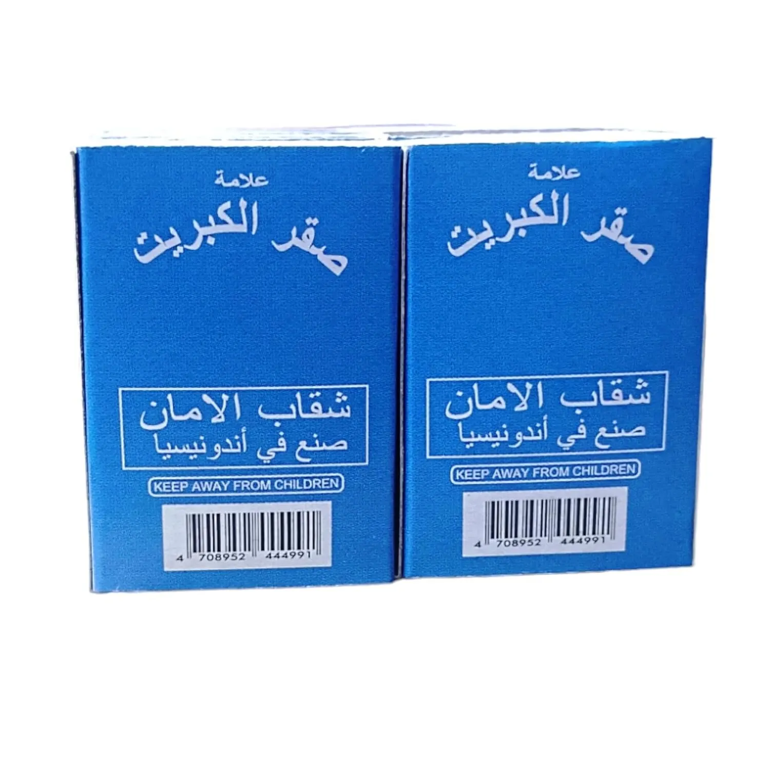 safety matches small 5