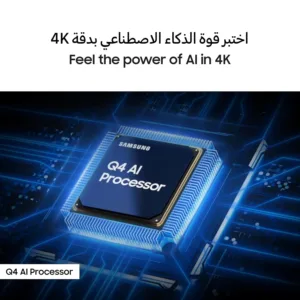 samsung 65 4k qled 7