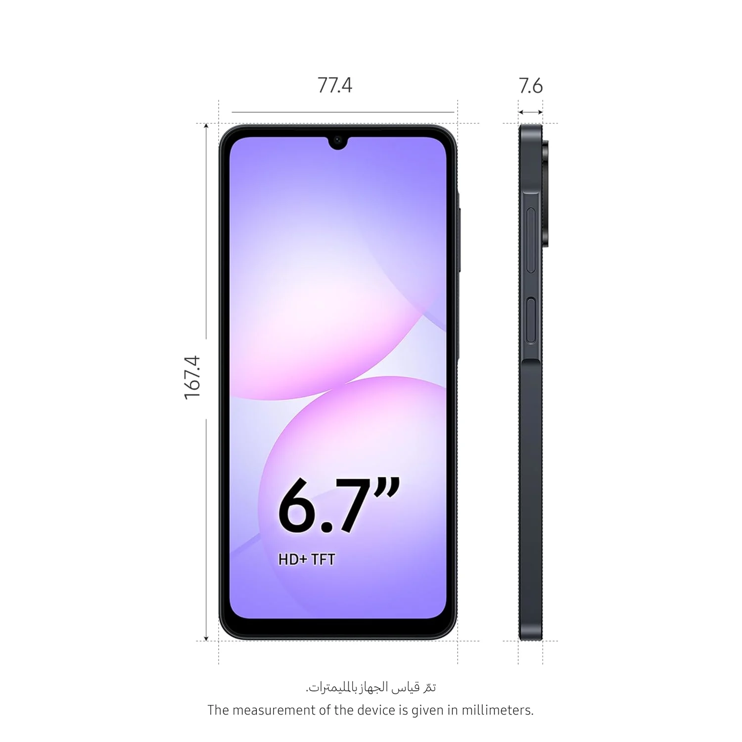 samsung galaxy a07 black 3