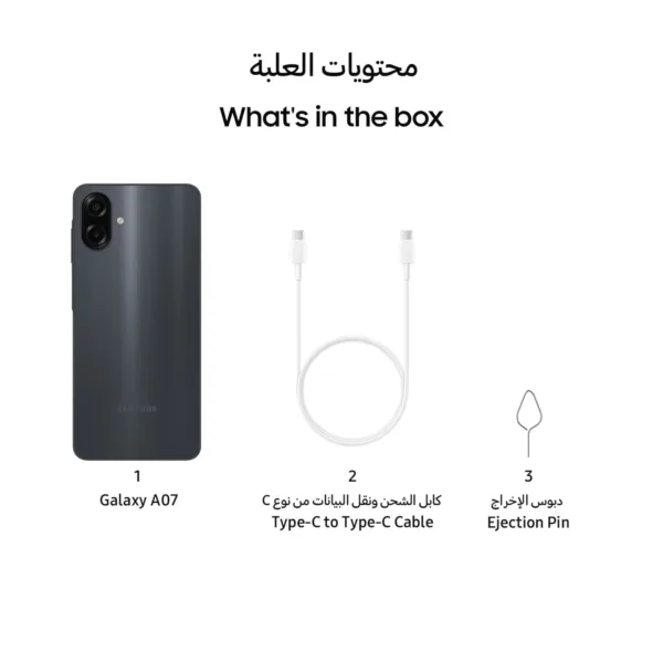 samsung galaxy a07 black 4