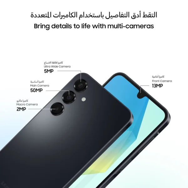 samsung galaxy a16 gray 6