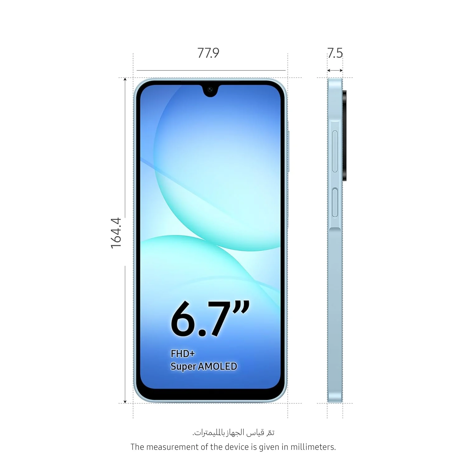 samsung galaxy a17 blue 3