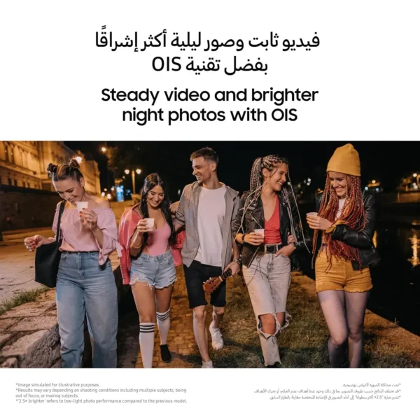 samsung galaxy a17 blue 7