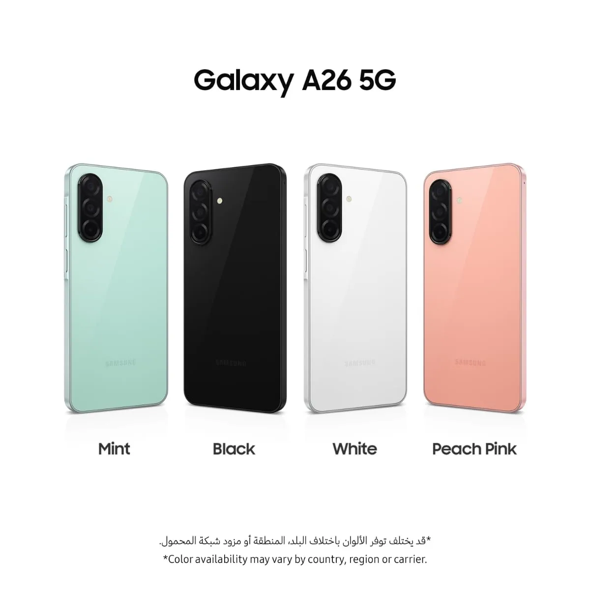 samsung galaxy a26 3