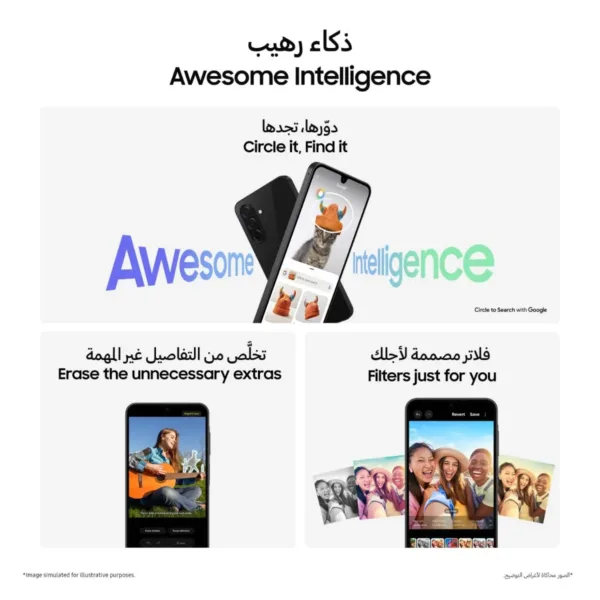 samsung galaxy a26 5