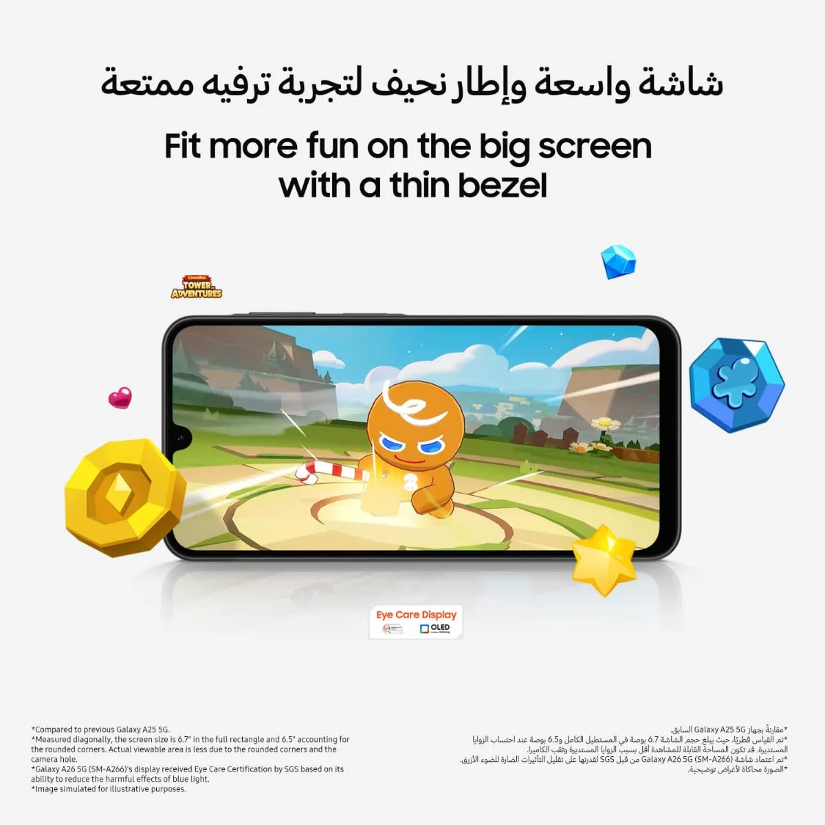 samsung galaxy a26 6