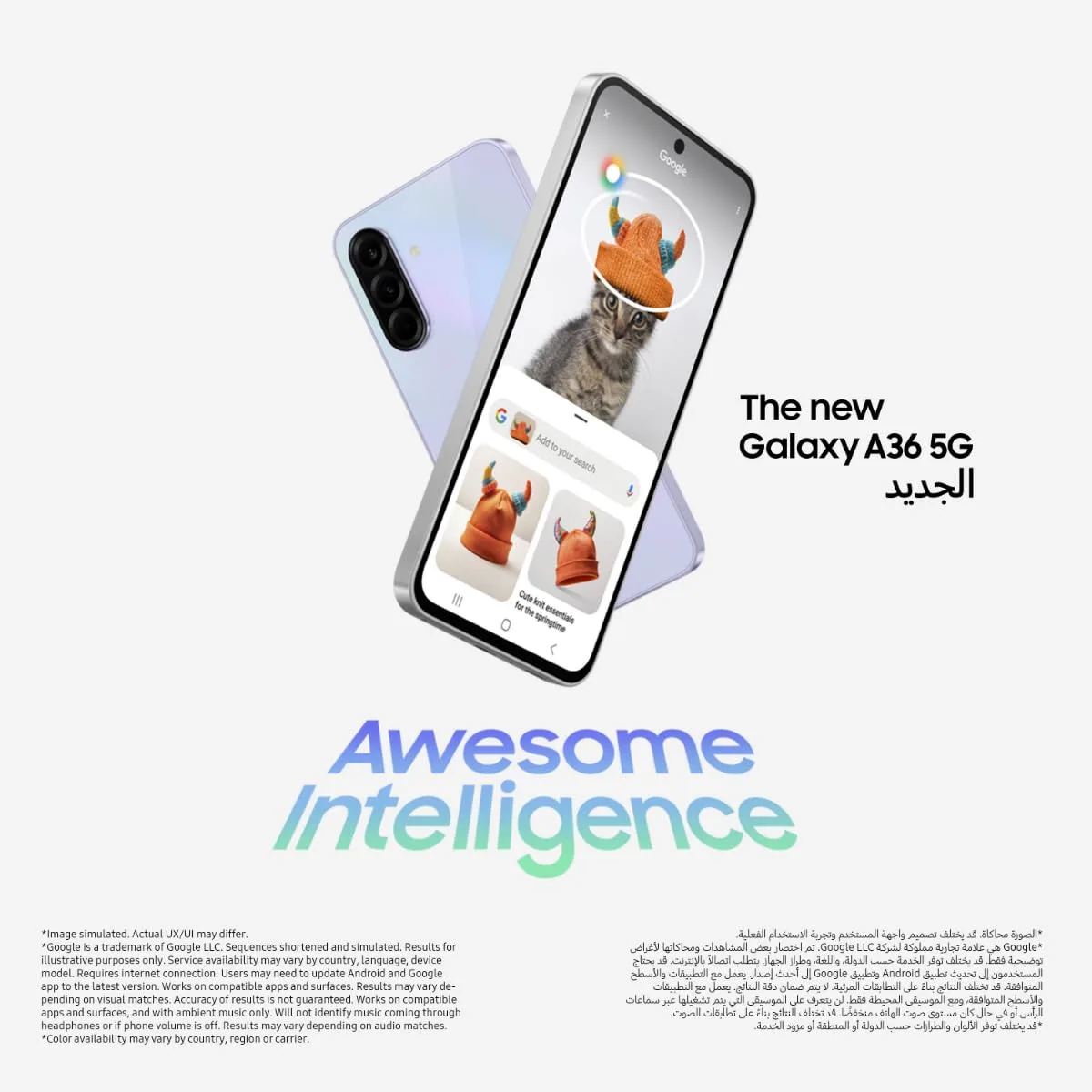 samsung galaxy a36 5g 4