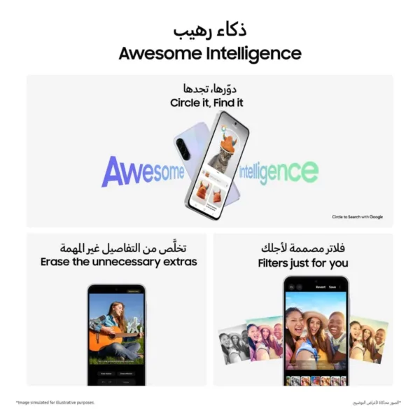 samsung galaxy a36 5g 5