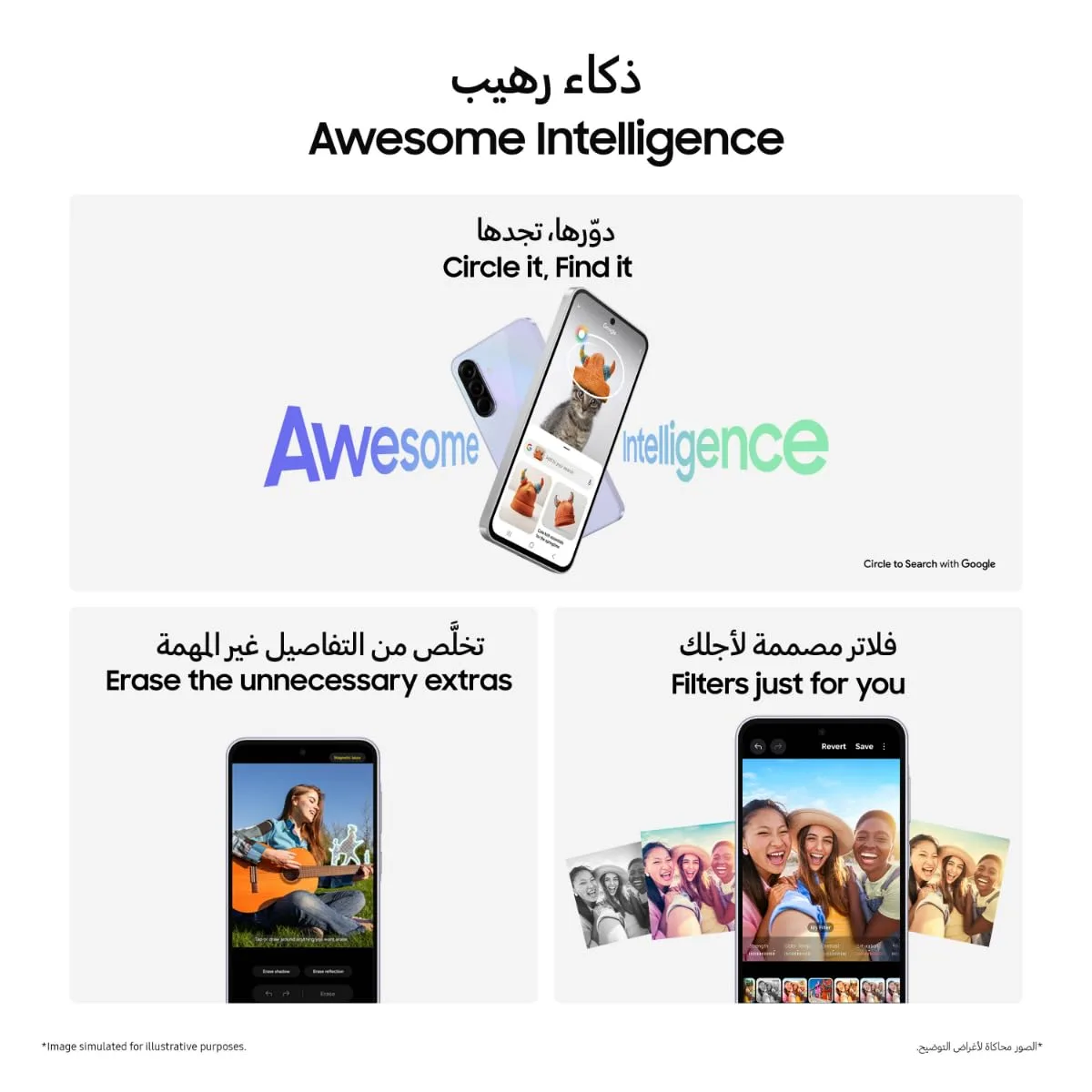 samsung galaxy a36 5g 5