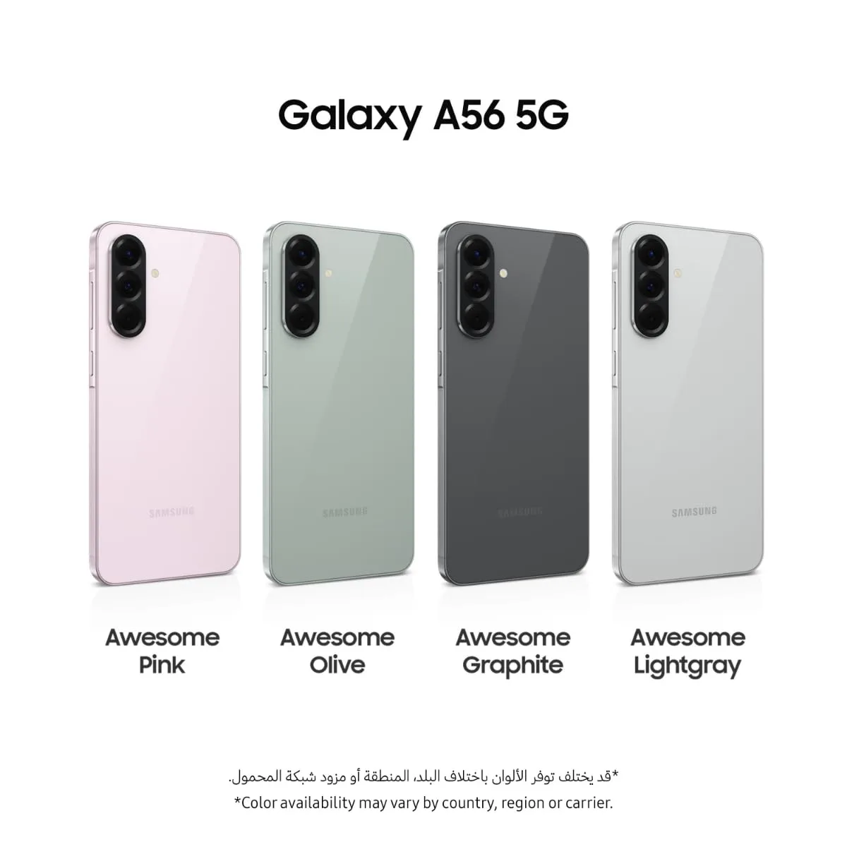 samsung galaxy a56 3