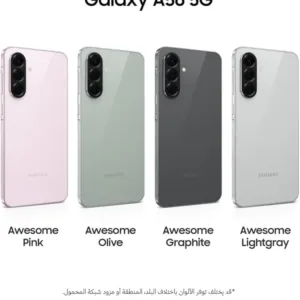 samsung galaxy a56 5g 3