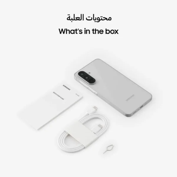 samsung galaxy a56 5g 4