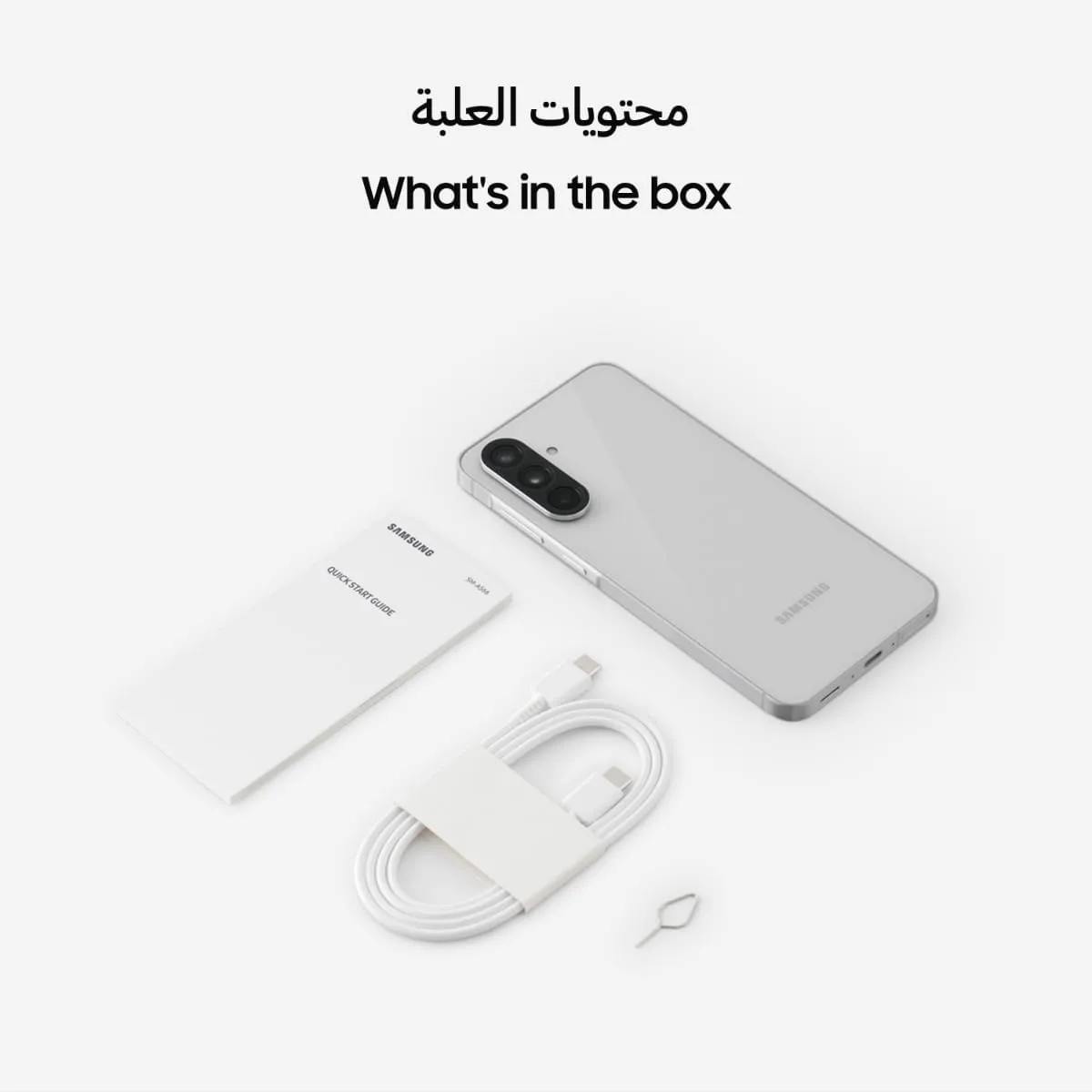 samsung galaxy a56 5g 4