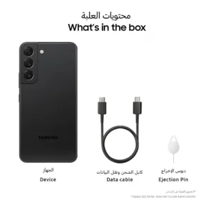 samsung galaxy s22 7