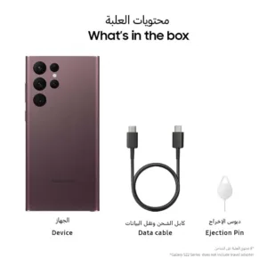 samsung galaxy s22 ultra 7