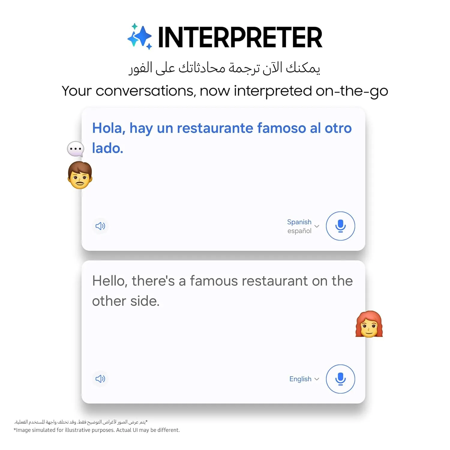 samsung galaxy s23 7