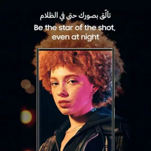 samsung galaxy s23 ultra 4