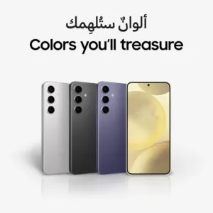 samsung galaxy s24 gray 2