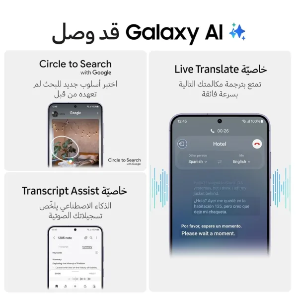 samsung galaxy s24 gray 4